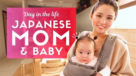 mom japan|momlifeinjapan